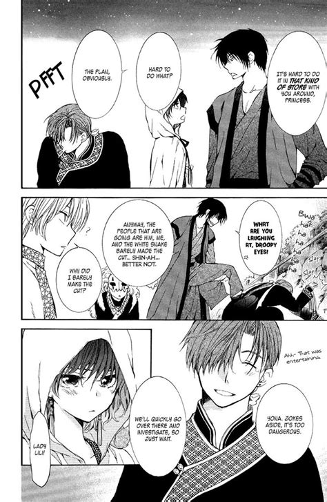 yona of the dawn manga read|read akatsuki yona manga koi.